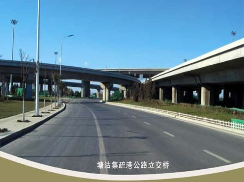 邻水案例展示